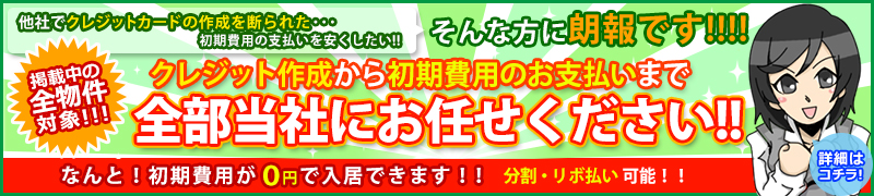 ���쥸�åȥ���������