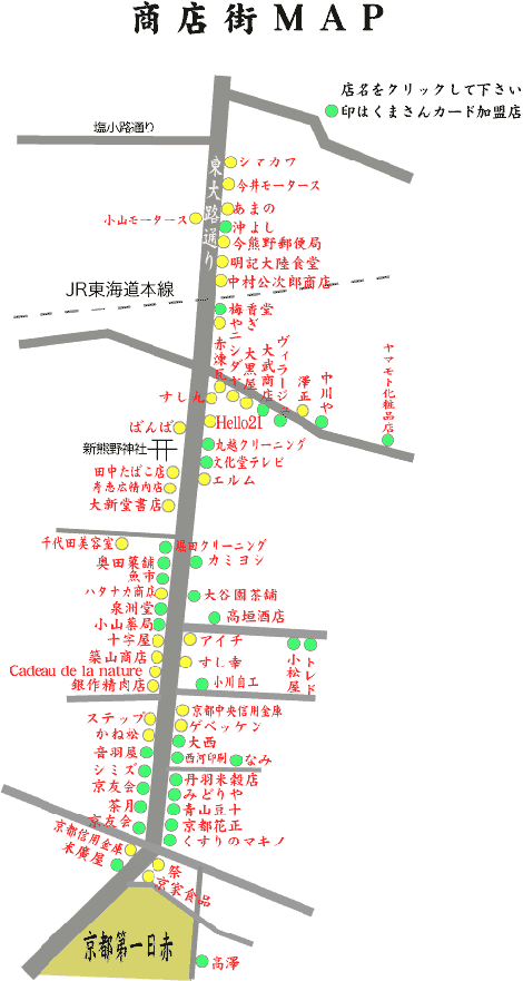 shotengai_map.gif