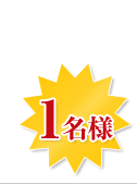 1���l