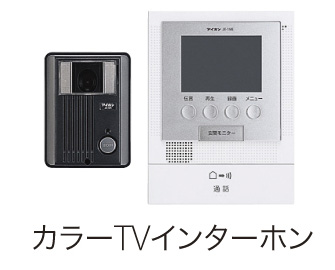 その他写真
