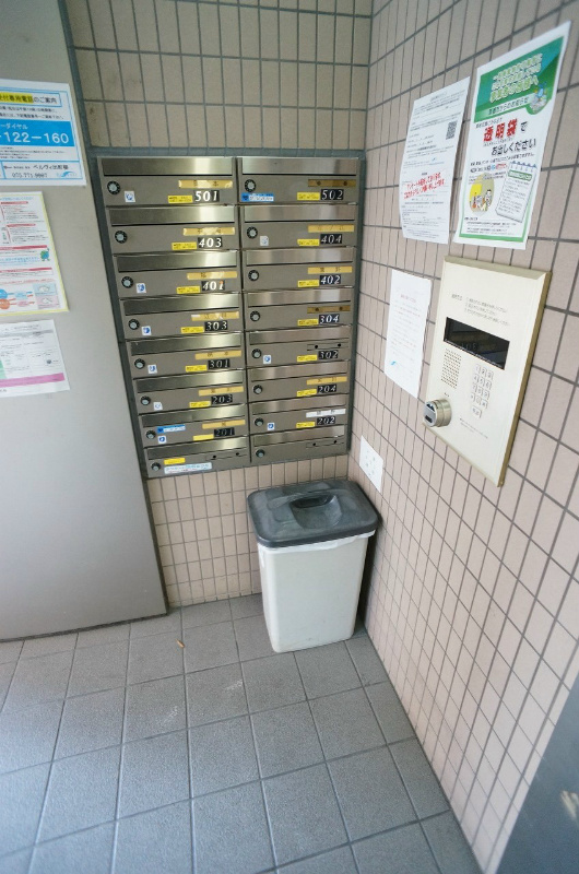 その他写真