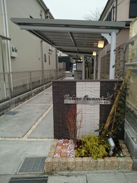 その他写真