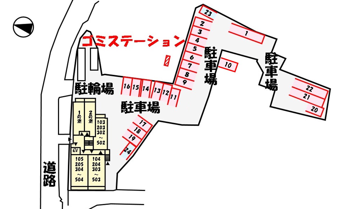 その他写真