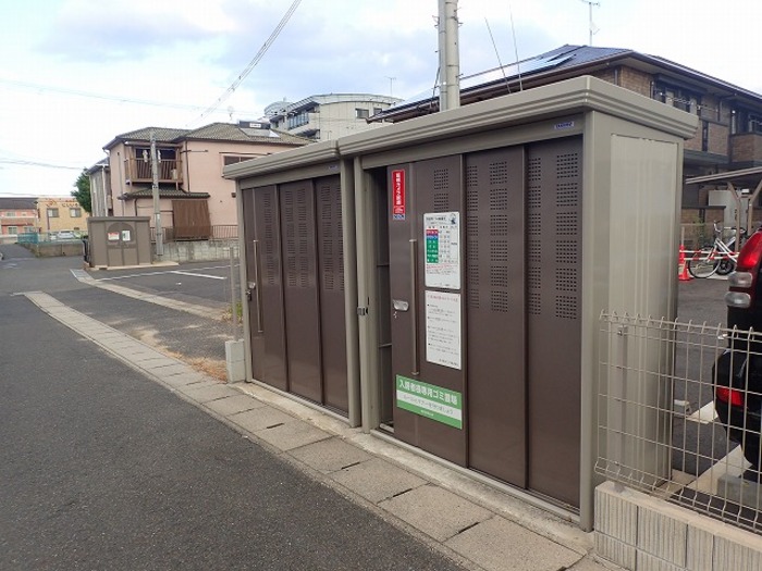その他写真