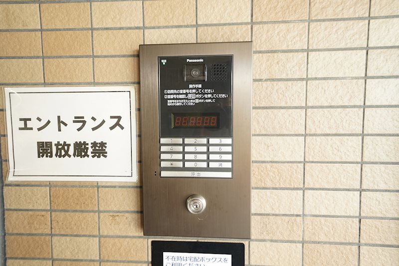 その他写真
