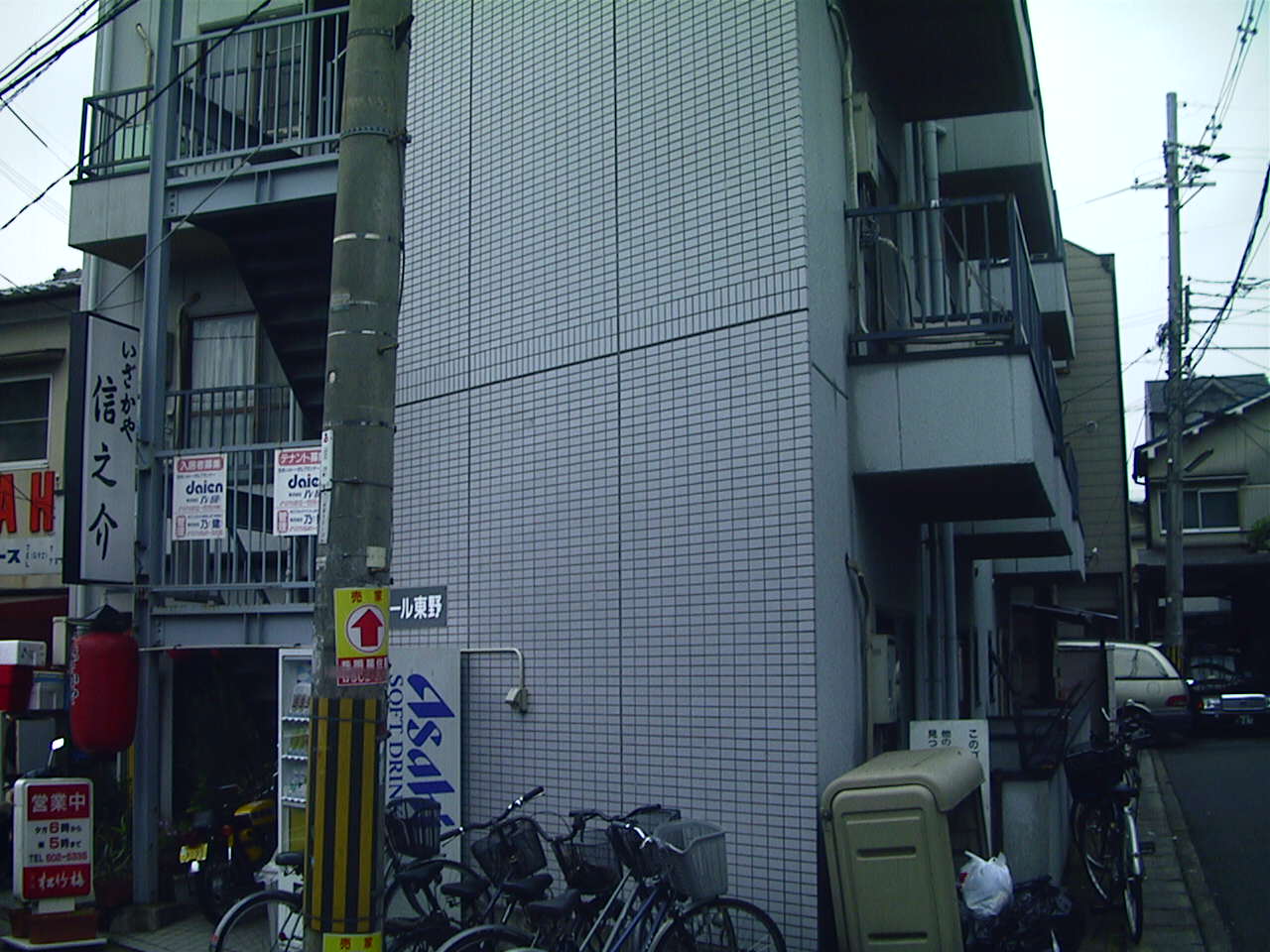 外観写真