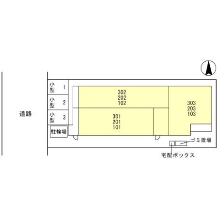 その他写真