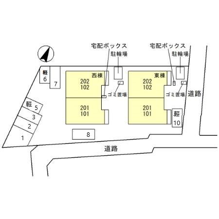 その他写真
