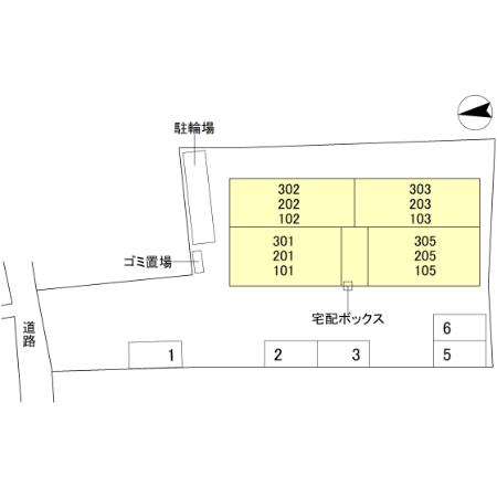 その他写真