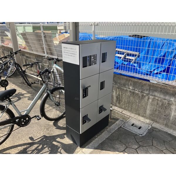 その他写真