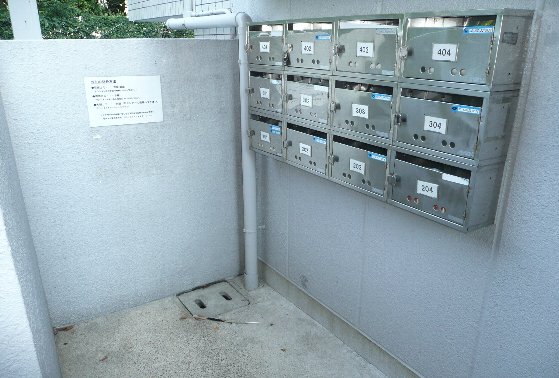その他写真