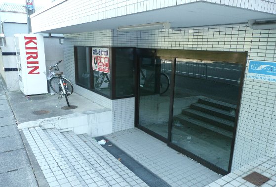 その他写真