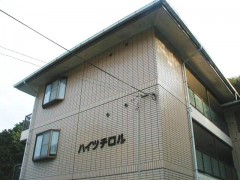 YA1197-020c