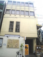 YA1470-017c