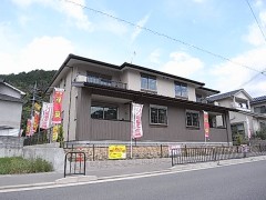ԻԺ衿3LDK