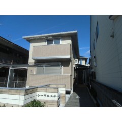 ���ԻԱ����衿1LDK