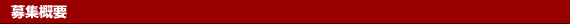 ��W�T�v
