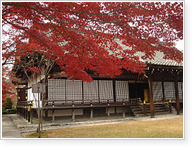 勧修寺 [ 徒歩17分 ]