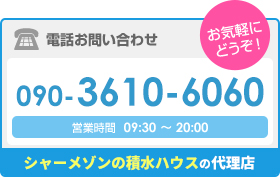 db₢킹@075-582-6060